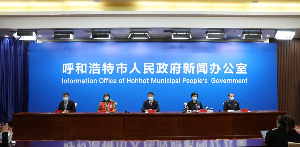 2022年11月15日乌达区新增确诊病例情况
