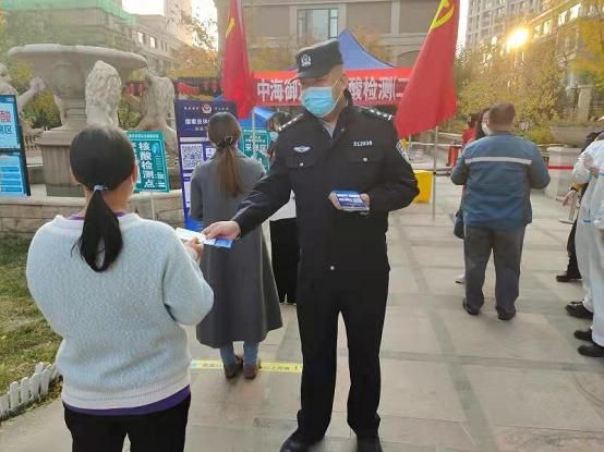 贵州正安:黔北山城如何构筑疫情防线?