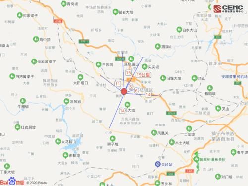 2022年9月20日六枝特区新增确诊病例情况_32461