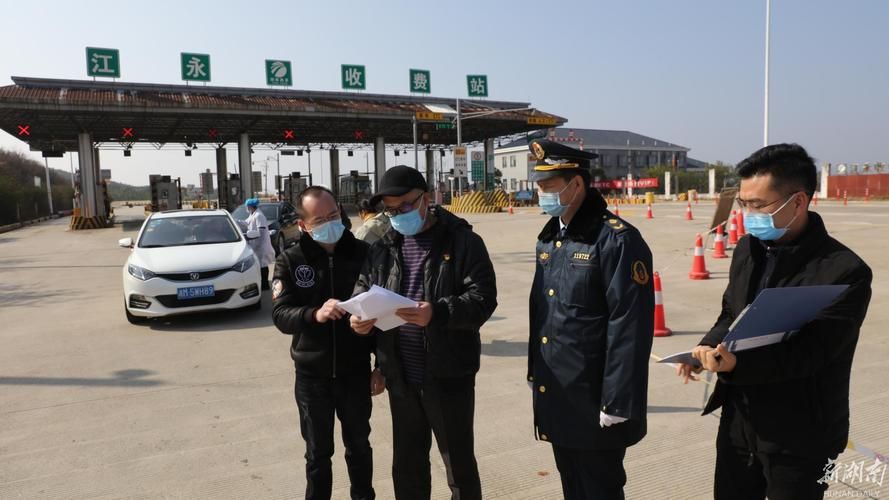 兴城海滨小城的疫情防线：地理优势与精准防控的双重奏
