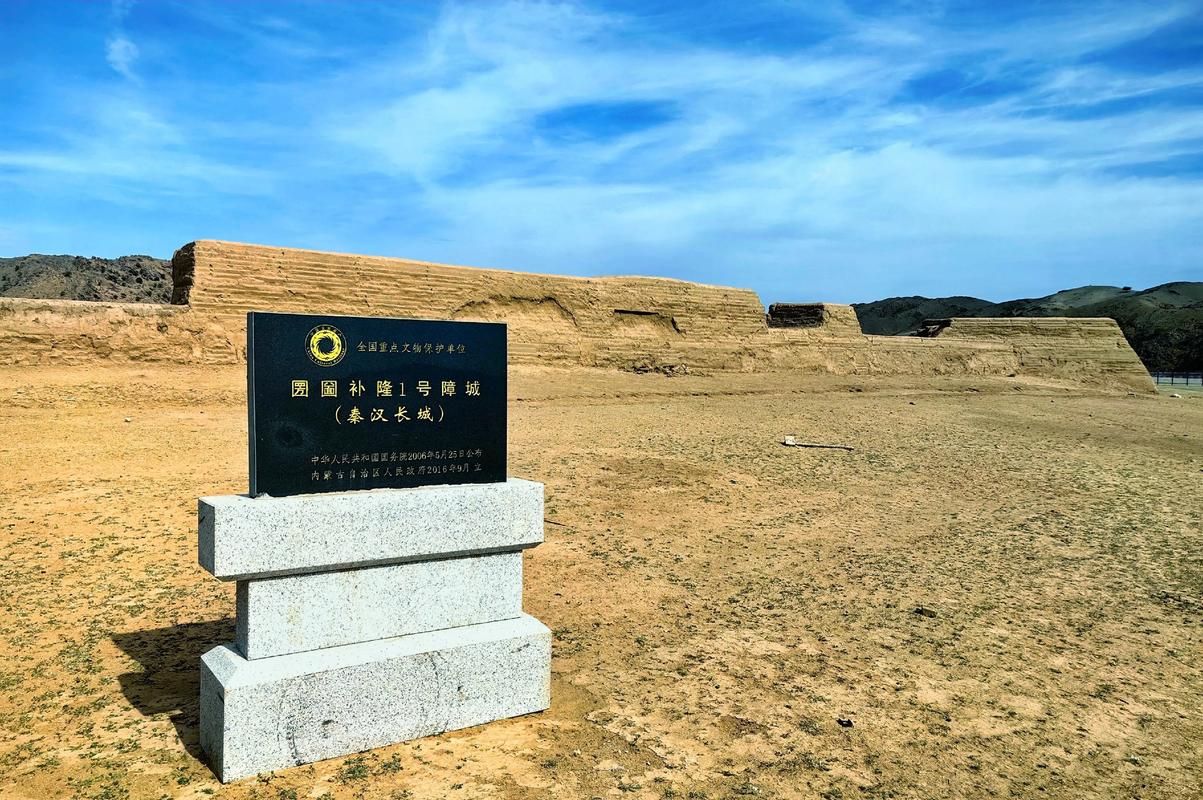 银川平原上的防疫围城：贺兰屏障下的零星破防