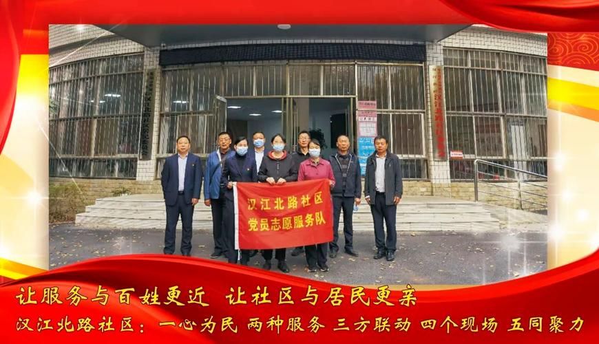 汉江屏障与社区网格：襄城区的静默与流动