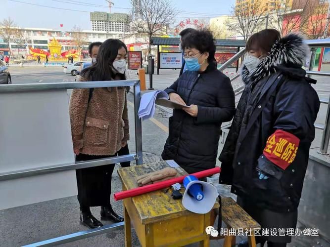 龙泉驿区疫情观察:汽车城产业链下的社区传播链