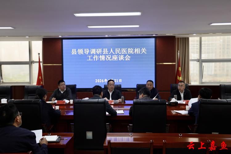 嘉鱼新增1例无症状感染者  嘉鱼县疫情防控最新通报
