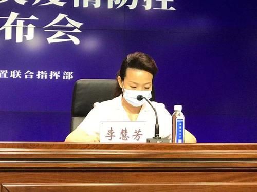 延安市市辖区新增1例无症状感染者  延安市市辖区疫情防控最新通报_32613