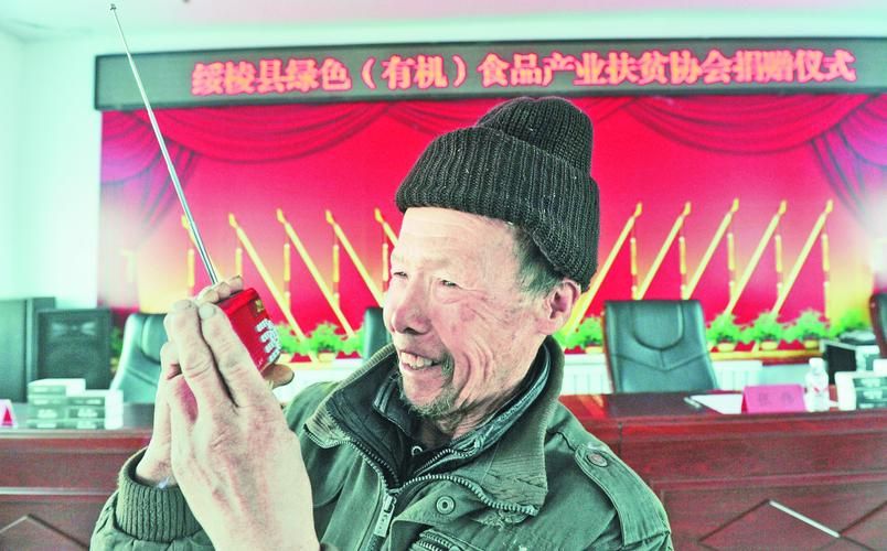 绥棱新增1例无症状感染者  绥棱县疫情防控最新通报_38145