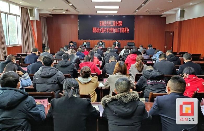 富顺:川南盐都的疫情防线与一场局部阻击战