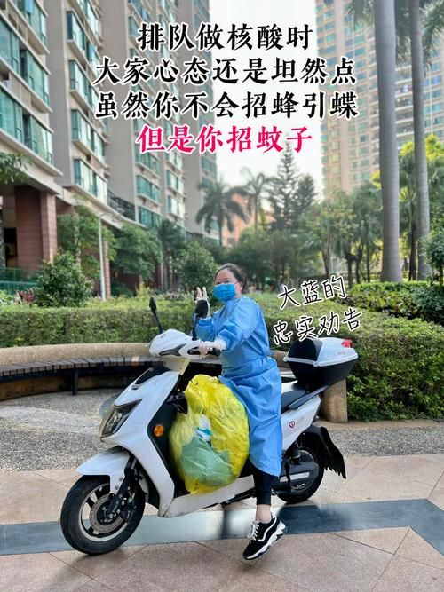 【吴堡县新增1例无症状感染者 吴堡县疫情防控最新通报_21867】