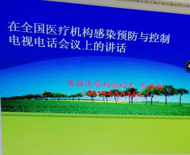 高原屏障与零感染愿景:玉树州防疫的地理密码