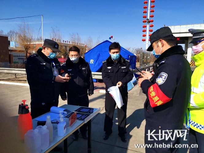 邢台疫情观察：冀南平原交通枢纽的防控压力测试