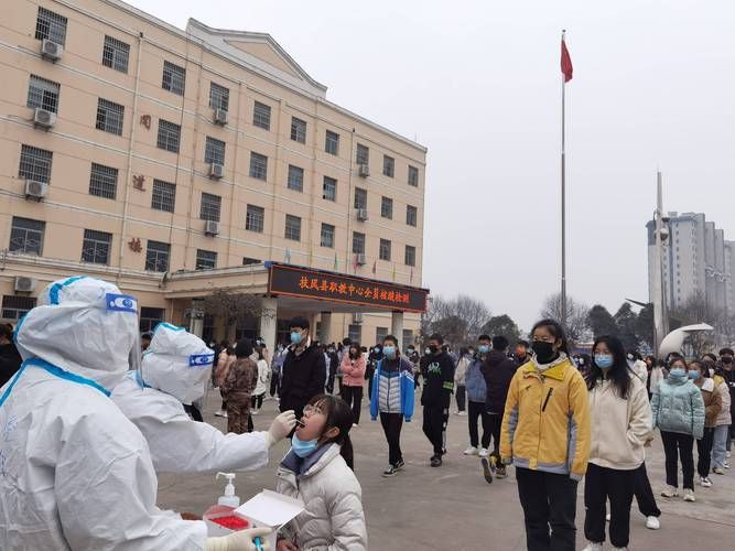 扶风县疫情观察：关中平原腹地的防疫压力测试