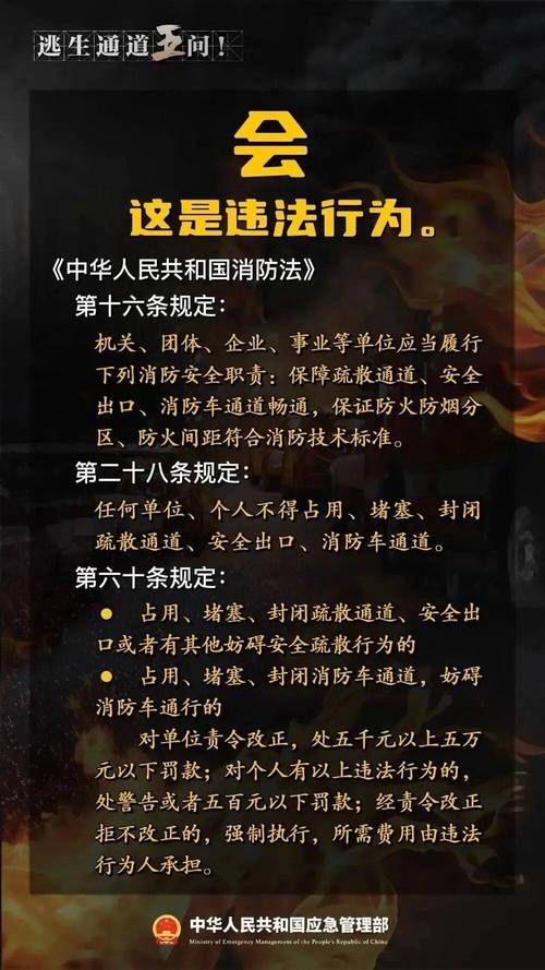 峡谷屏障下的零感染坚守：怒江傈僳族自治州的防疫地理逻辑