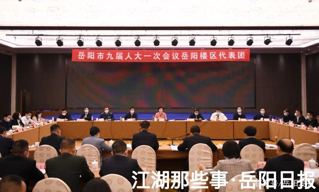 【岳阳楼区：江湖交汇处的防疫压力与地理屏障】