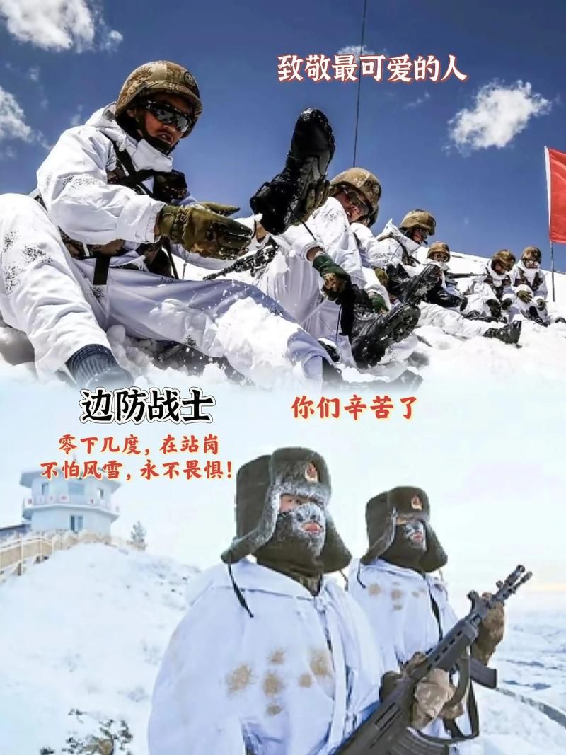 西藏江达:高原天堑下的“零感染”坚守