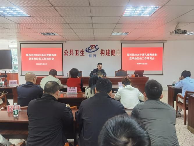 揭西:粤东生态屏障下的疫情防线与破防时刻