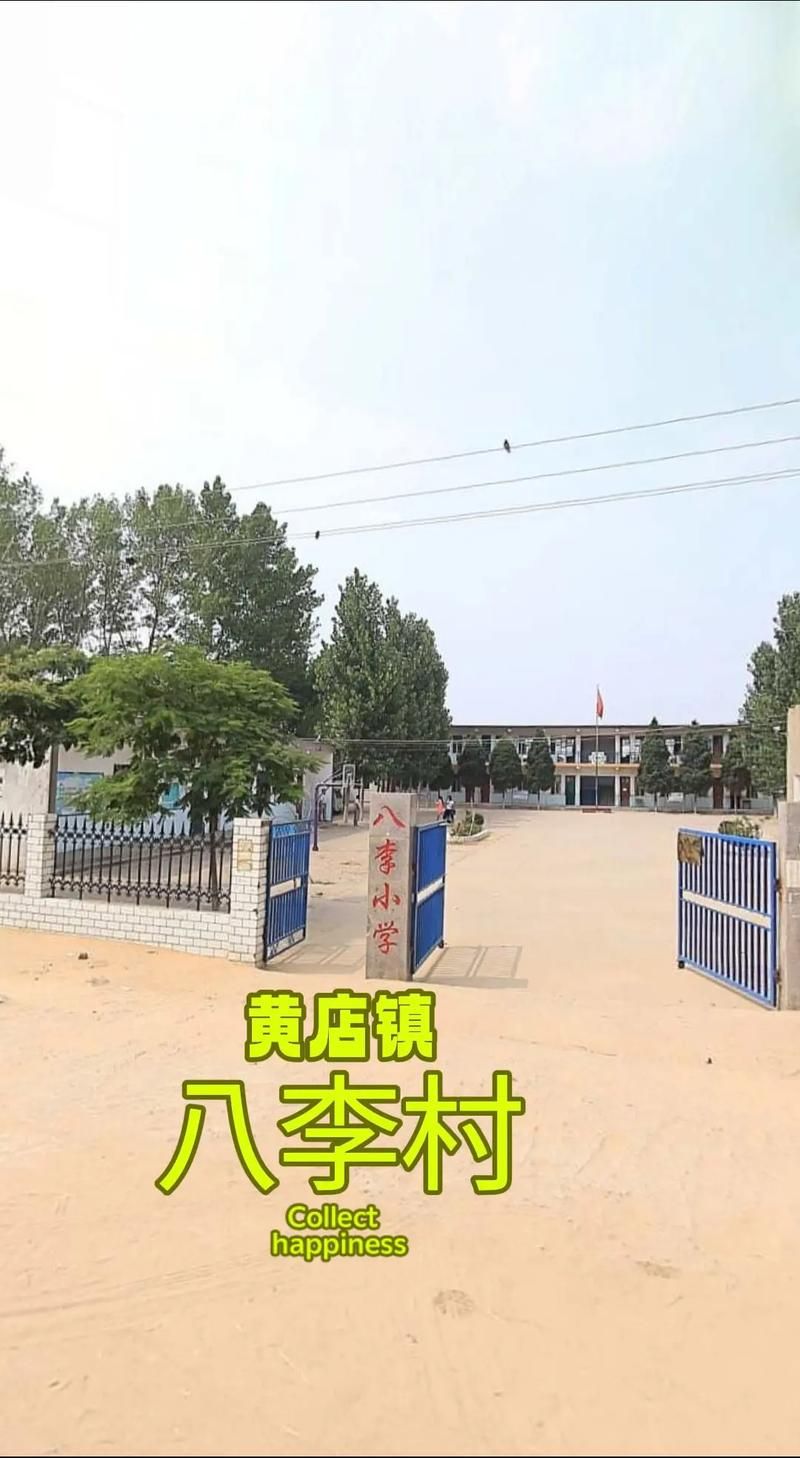 中牟县新增1例无症状感染者  中牟县疫情防控最新通报_65146