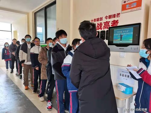 高原净土下的防疫坚守：壤塘零感染的地理屏障解析