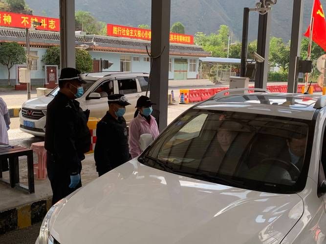 高原屏障下的零感染坚守：卢氏县防疫地理优势解析_74416