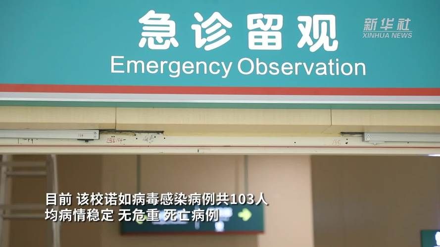 广水市新增1例无症状感染者  广水市疫情防控最新通报_4407