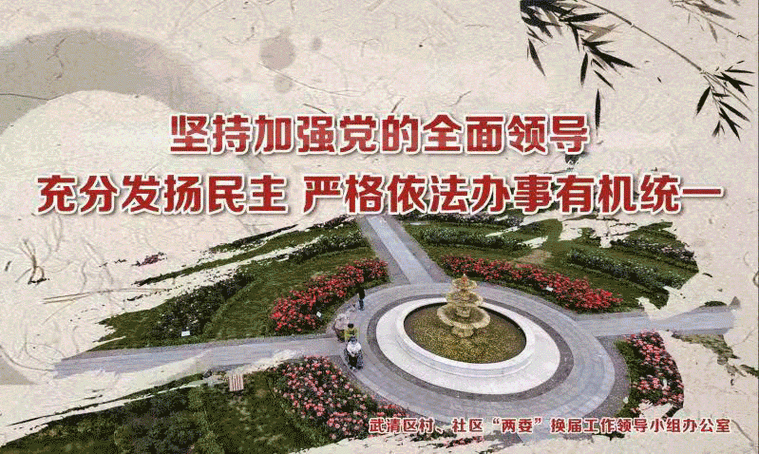 洪江市：沅水屏障下的零感染坚守与常态化防控