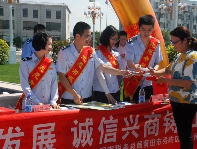 秀屿区新增1例无症状感染者  秀屿区疫情防控最新通报