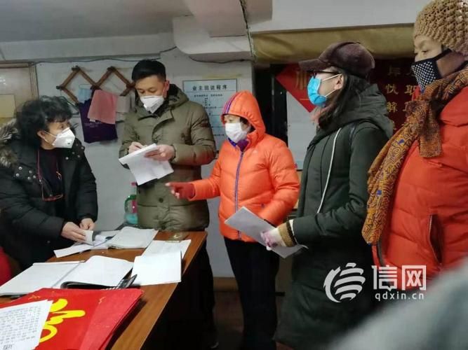 市南区疫情观察：海滨城区如何构筑社区防线