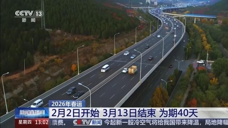 鹤壁：豫北交通枢纽的疫情防线与破防时刻