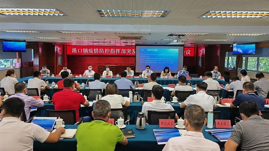 椒江防线：港口城市的疫情压力与地理屏障