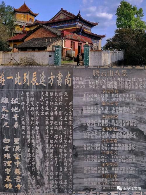 平江：湘北丘陵下的疫情防线与社区防控逻辑
