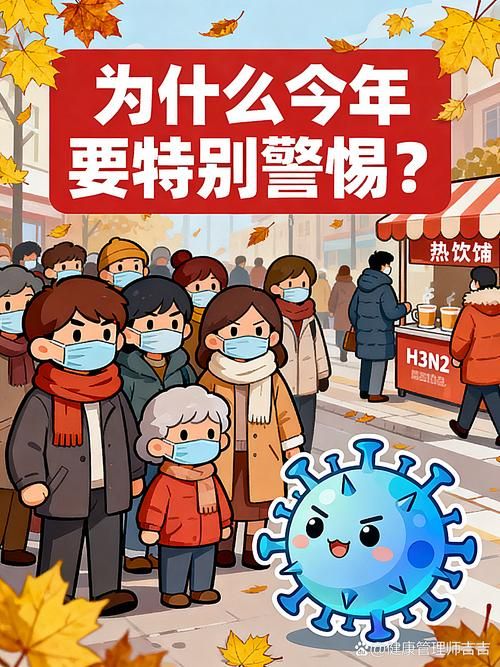 南宁市新增1例无症状感染者 南宁市疫情防控最新通报_19692