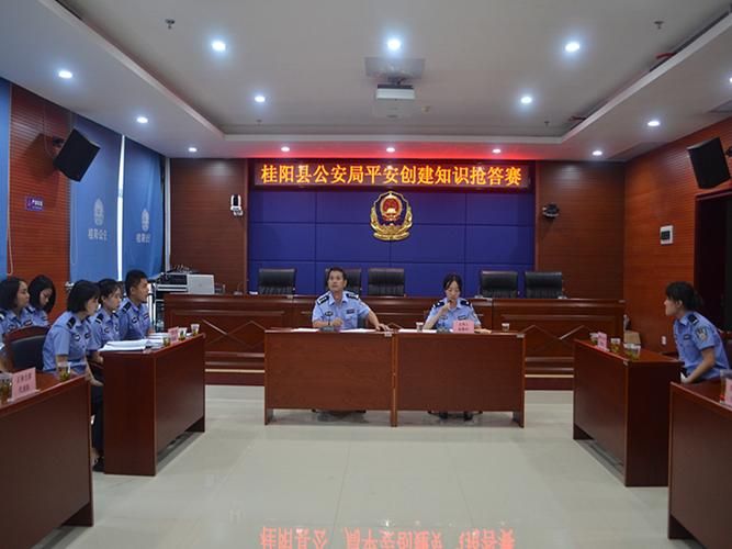 桂阳县新增1例无症状感染者  桂阳县疫情防控最新通报_49507
