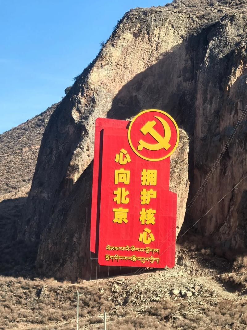 西吉县：六盘山屏障下的零感染坚守