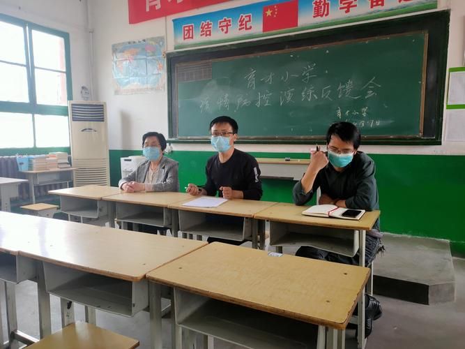 通海坝子：高原平坝的防疫屏障与挑战