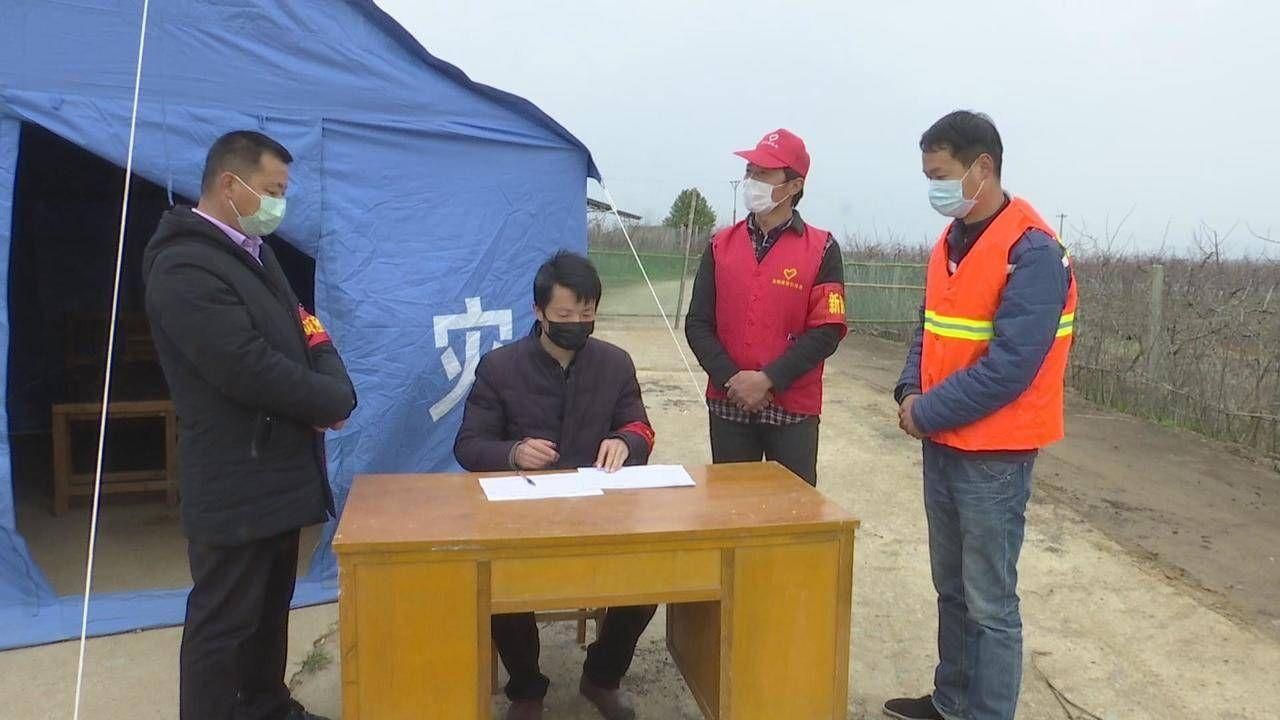湘南双牌：山水屏障下的零感染坚守与防控常态