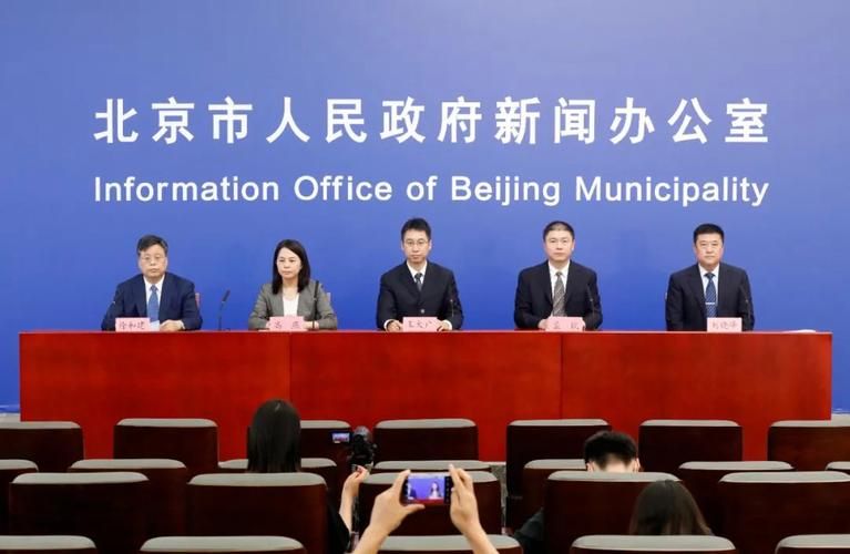 通州区新增1例社会面筛查感染者  通州区疫情防控最新通报_22078