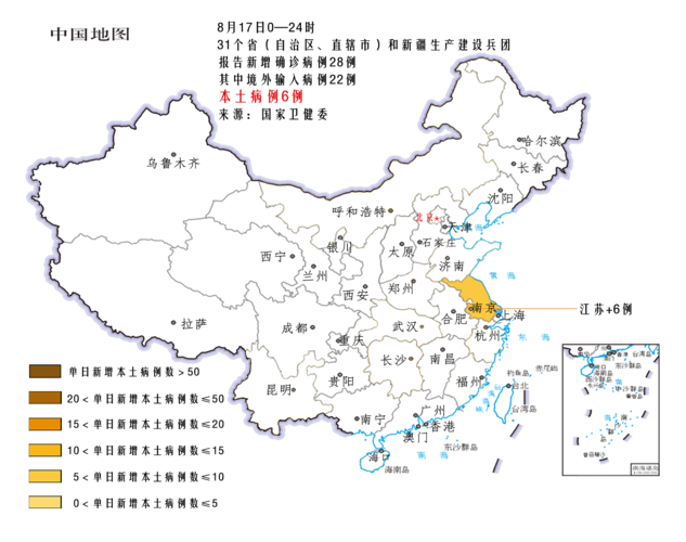 扬州新增1例无症状感染者  扬州疫情防控最新通报_62460