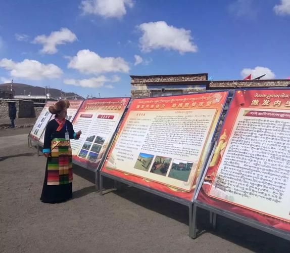 高原屏障下的零感染坚守：浪卡子县防疫地理优势解析_34981