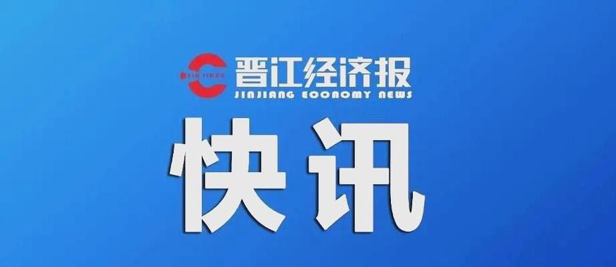 31省新增本土8例(31省新增本土5例),泉州疫情引关注