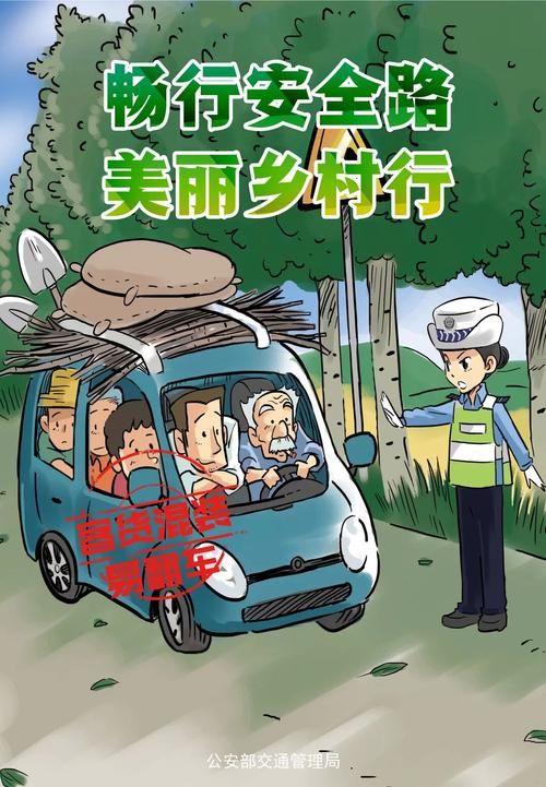 广安疫情：川东门户的交通枢纽压力与防控突围