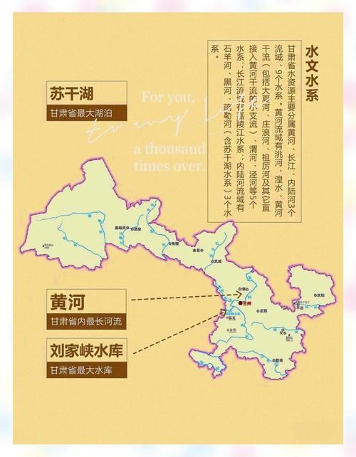 东坡区:岷江水系环绕下的社区传播链解析