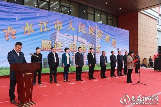 冷水江市新增1例无症状感染者  冷水江市疫情防控最新通报_30020