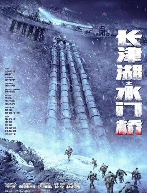 津门战疫:海河之畔的防控攻坚与地理屏障_58766