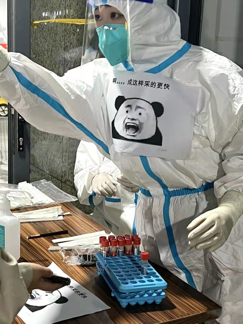 天河区新增1例无症状感染者 天河区疫情防控最新通报_77998