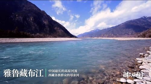 高原屏障下的零感染坚守：林周县防疫地理优势解析_56881