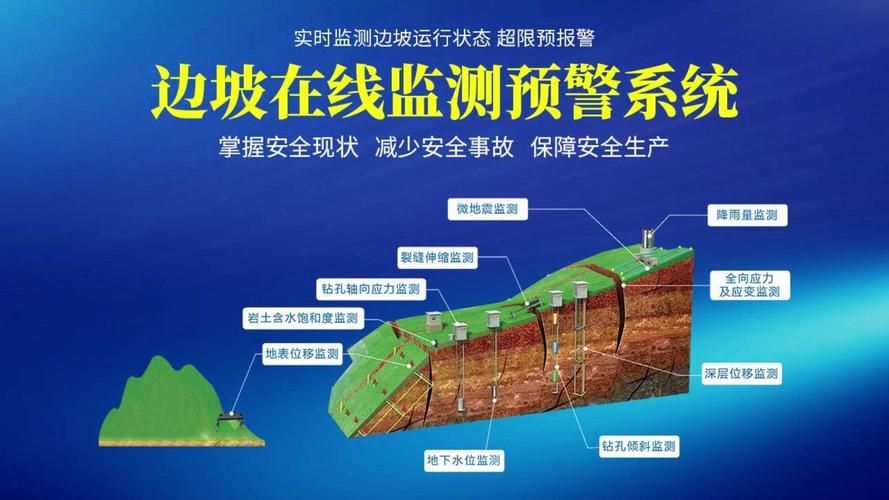 青海湖北岸的防疫屏障：高原地理如何构筑零感染防线