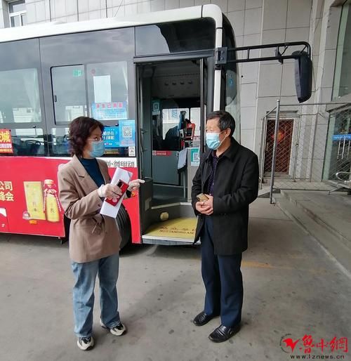 张店区疫情观察：鲁中交通枢纽的防控压力测试