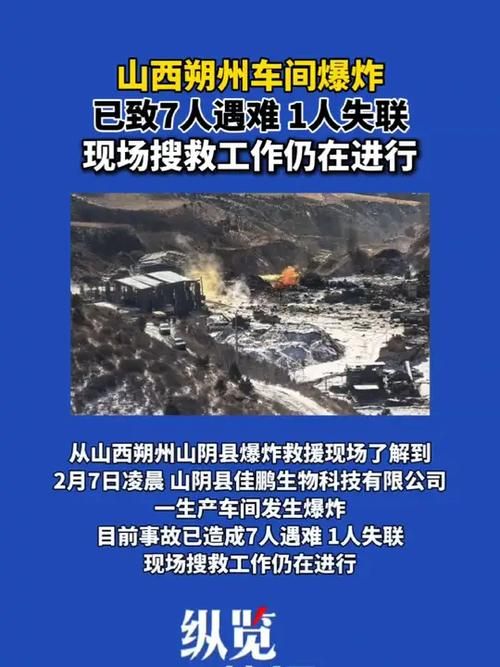晋城:太行屏障下的疫情防线与破防时刻_17393