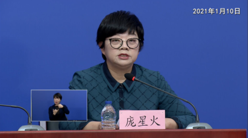 芦山县新增1例无症状感染者  芦山县疫情防控最新通报_48949