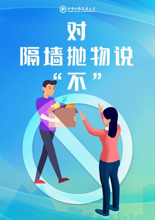 西湖屏障下的疫情破防：杭州主城区病例溯源与地理解析