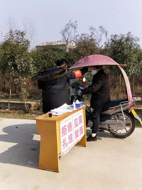 曾都区疫情透视：交通枢纽下的防控压力与应对_75069